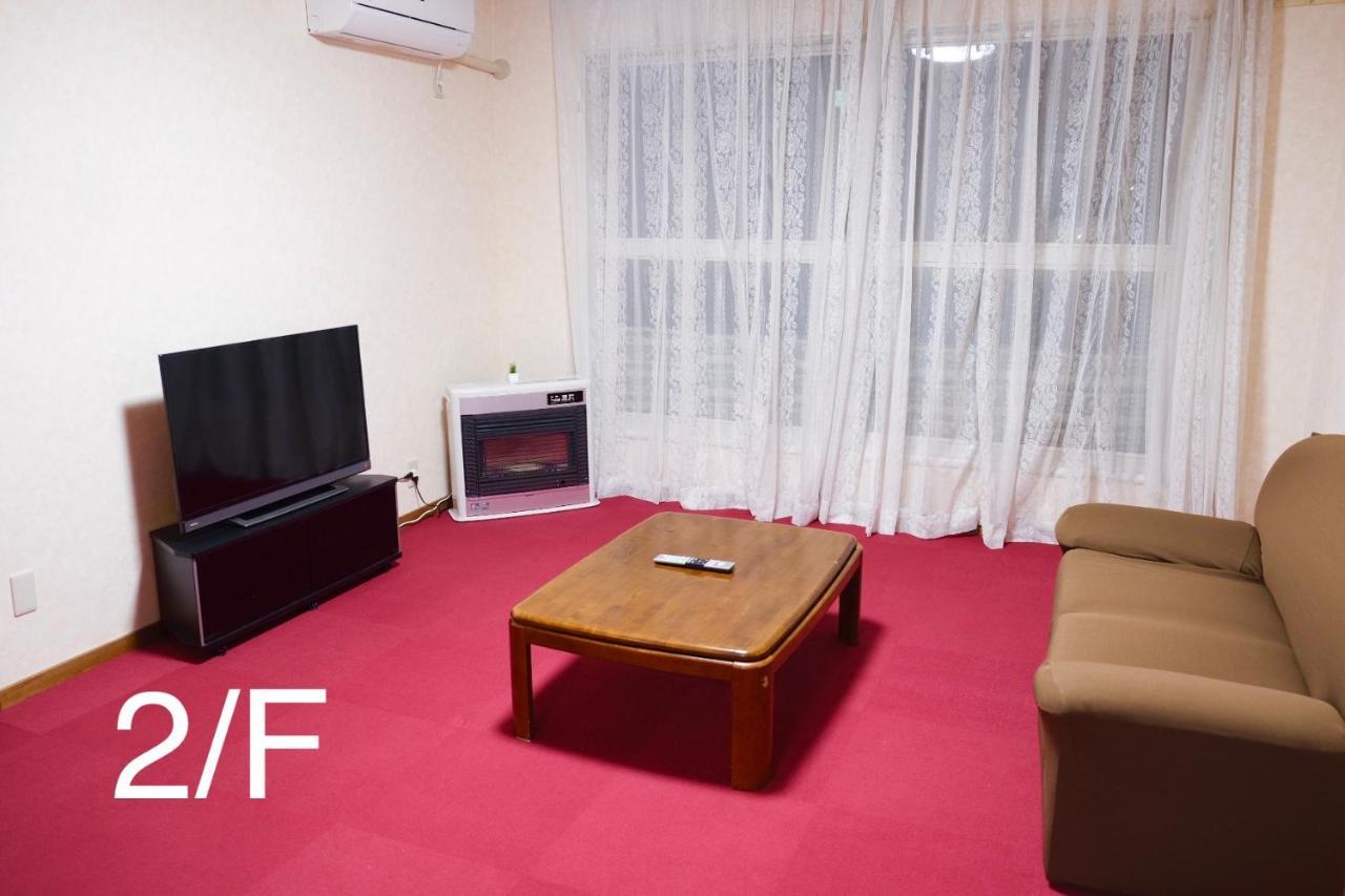 Furano House, Jr Station, 2F Apartment, 3 Bedrooms, Max 8Pp - 6 Adults 2 Kid, Onsite Parking Ngoại thất bức ảnh